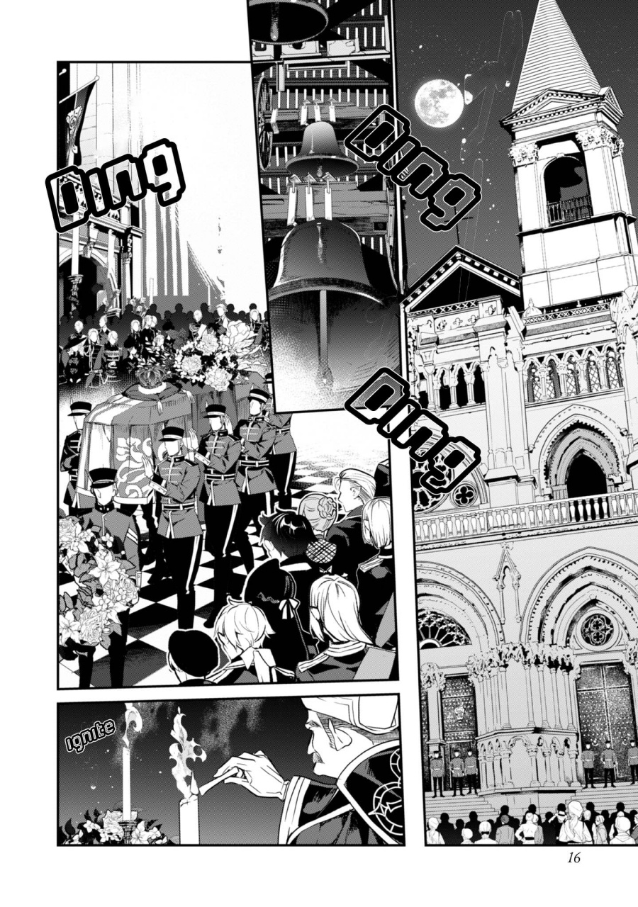 Baca Kaketa Tsuki no Mercedes ~Kyuuketsuki no Kizoku ni Tensei Shitakedo Sute Rare Sounanode Dungeon o Seiha Suru~ - Chapter 17 halaman 18