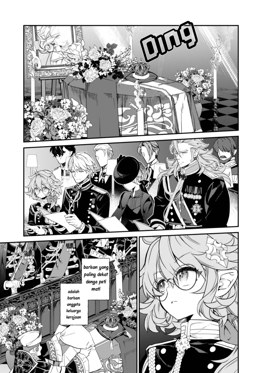 Baca Kaketa Tsuki no Mercedes ~Kyuuketsuki no Kizoku ni Tensei Shitakedo Sute Rare Sounanode Dungeon o Seiha Suru~ - Chapter 17 halaman 19