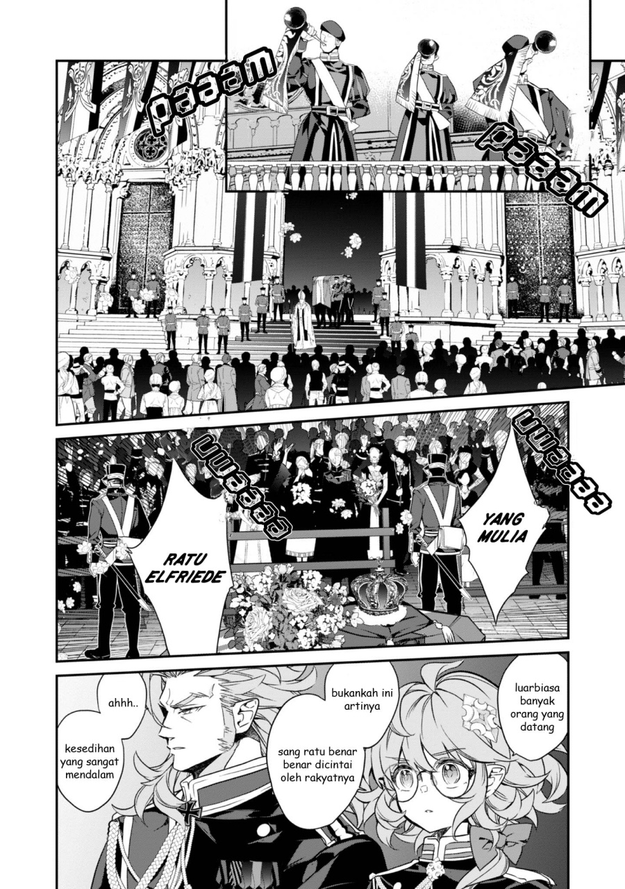 Baca Kaketa Tsuki no Mercedes ~Kyuuketsuki no Kizoku ni Tensei Shitakedo Sute Rare Sounanode Dungeon o Seiha Suru~ - Chapter 17 halaman 22