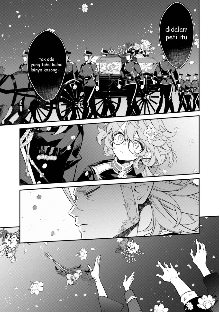 Baca Kaketa Tsuki no Mercedes ~Kyuuketsuki no Kizoku ni Tensei Shitakedo Sute Rare Sounanode Dungeon o Seiha Suru~ - Chapter 17 halaman 23