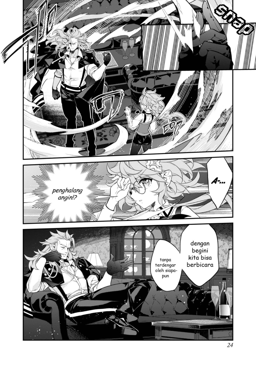 Baca Kaketa Tsuki no Mercedes ~Kyuuketsuki no Kizoku ni Tensei Shitakedo Sute Rare Sounanode Dungeon o Seiha Suru~ - Chapter 17 halaman 26