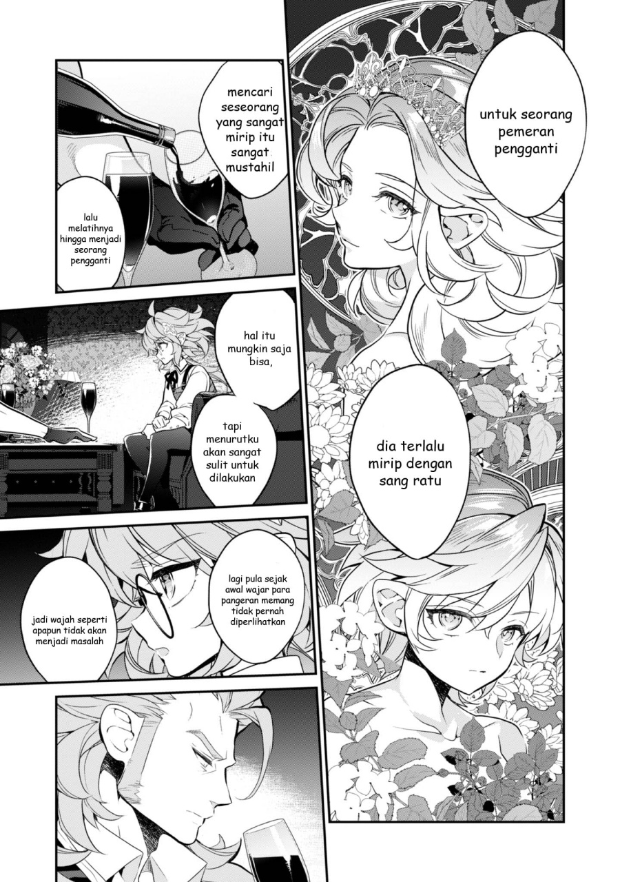 Baca Kaketa Tsuki no Mercedes ~Kyuuketsuki no Kizoku ni Tensei Shitakedo Sute Rare Sounanode Dungeon o Seiha Suru~ - Chapter 17 halaman 29