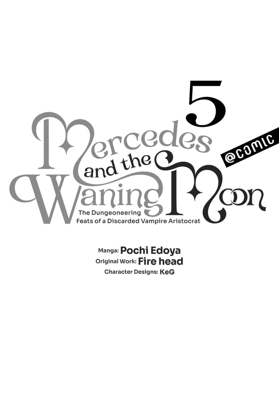 Baca Kaketa Tsuki no Mercedes ~Kyuuketsuki no Kizoku ni Tensei Shitakedo Sute Rare Sounanode Dungeon o Seiha Suru~ - Chapter 17 halaman 3