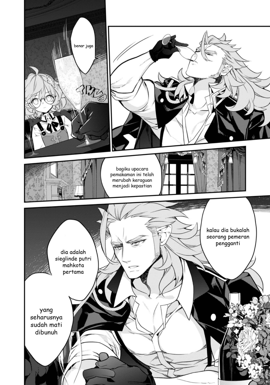 Baca Kaketa Tsuki no Mercedes ~Kyuuketsuki no Kizoku ni Tensei Shitakedo Sute Rare Sounanode Dungeon o Seiha Suru~ - Chapter 17 halaman 30