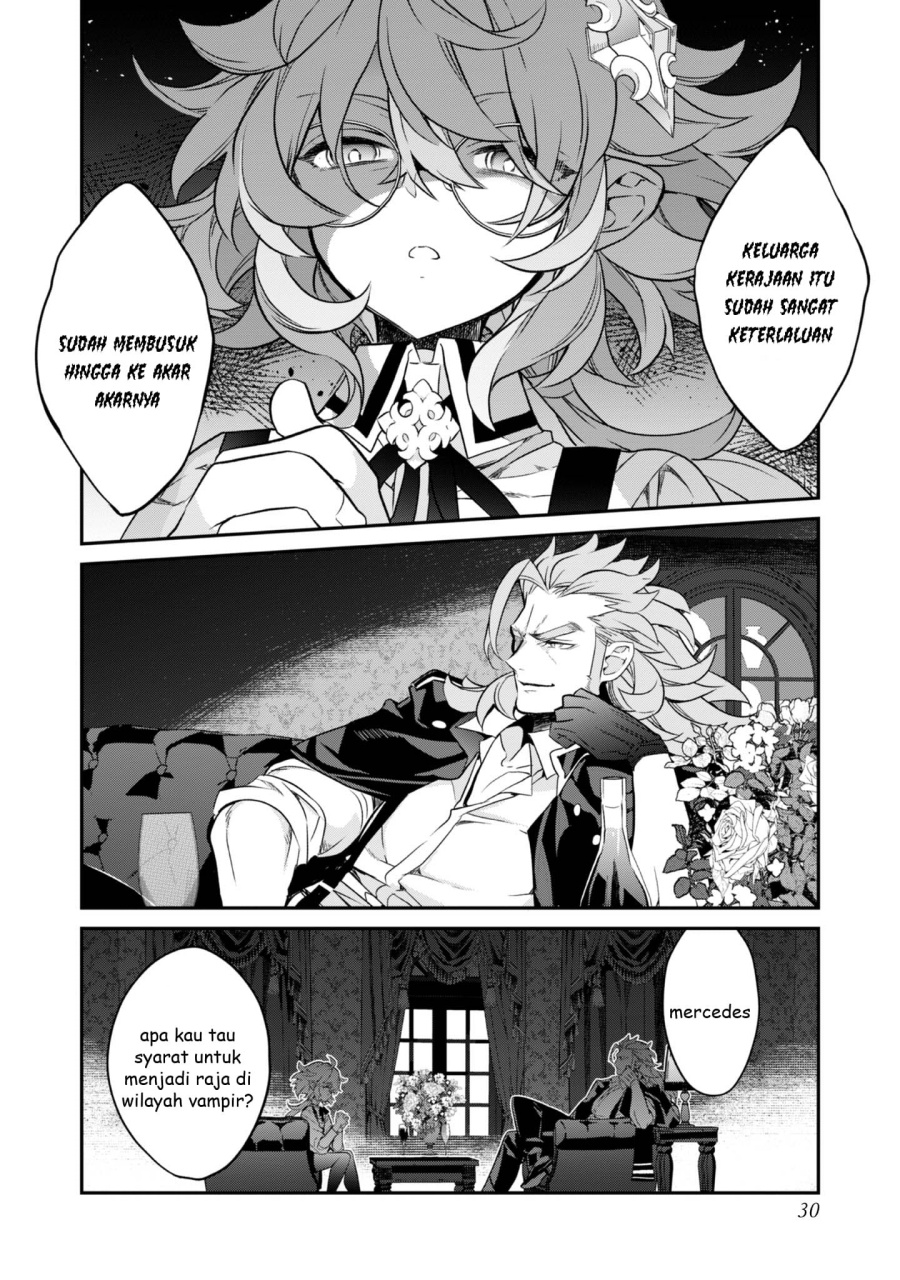 Baca Kaketa Tsuki no Mercedes ~Kyuuketsuki no Kizoku ni Tensei Shitakedo Sute Rare Sounanode Dungeon o Seiha Suru~ - Chapter 17 halaman 32