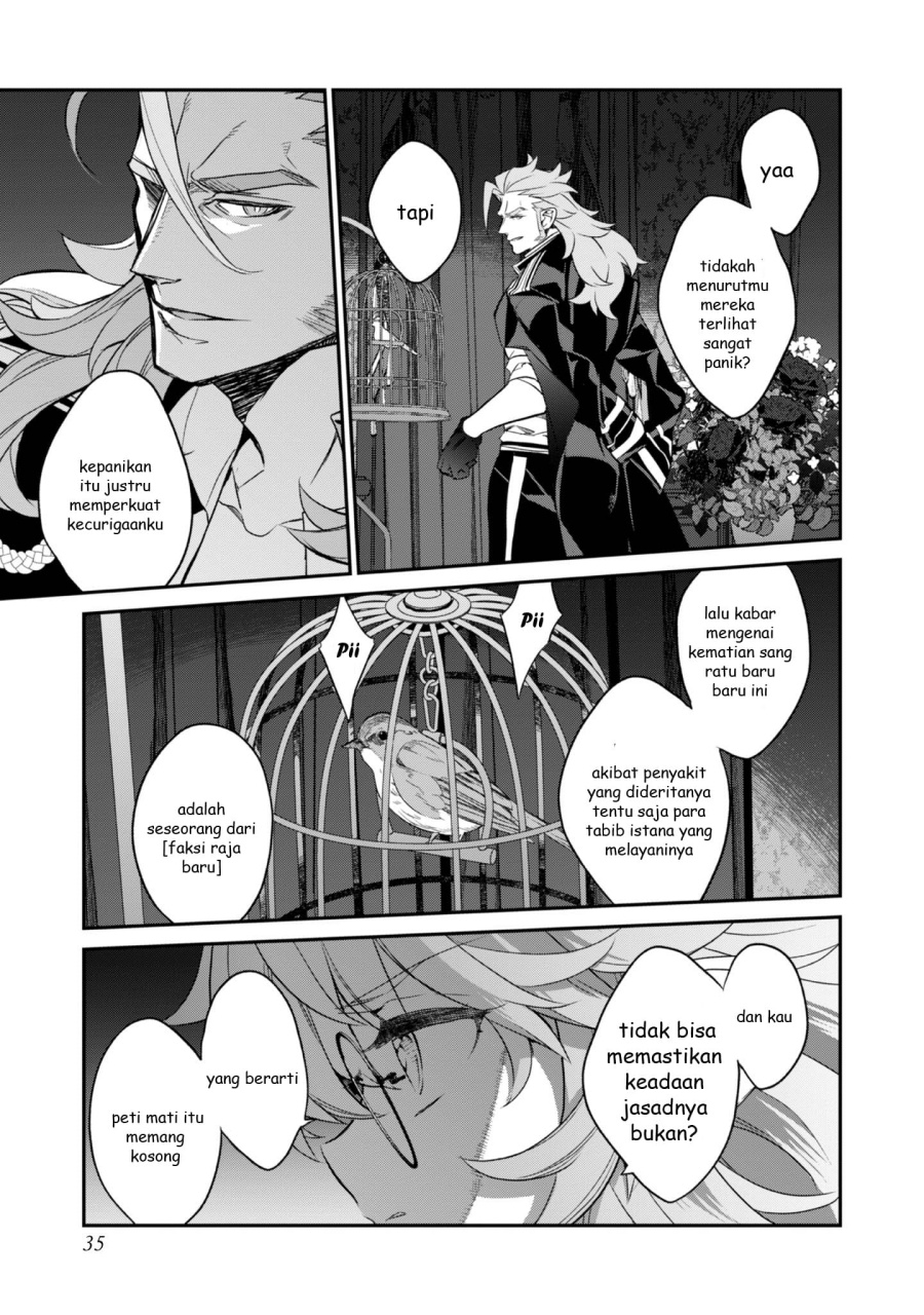 Baca Kaketa Tsuki no Mercedes ~Kyuuketsuki no Kizoku ni Tensei Shitakedo Sute Rare Sounanode Dungeon o Seiha Suru~ - Chapter 17 halaman 37