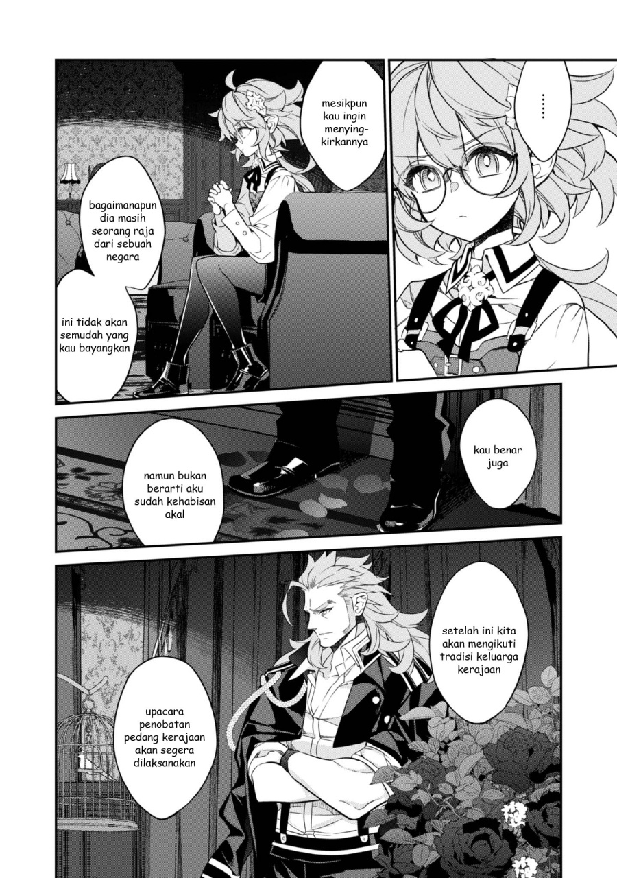 Baca Kaketa Tsuki no Mercedes ~Kyuuketsuki no Kizoku ni Tensei Shitakedo Sute Rare Sounanode Dungeon o Seiha Suru~ - Chapter 17 halaman 42