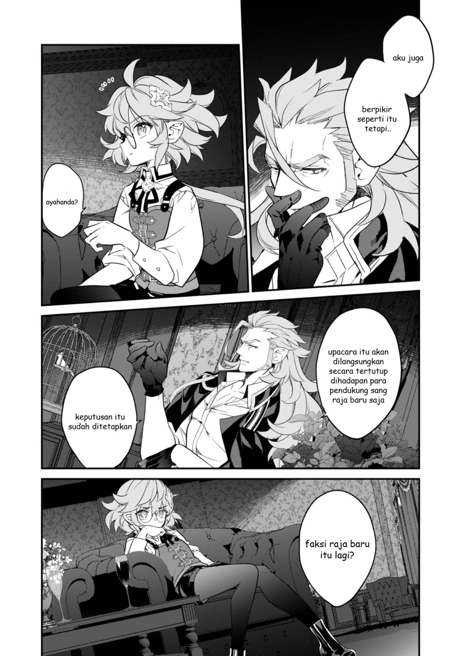 Baca Kaketa Tsuki no Mercedes ~Kyuuketsuki no Kizoku ni Tensei Shitakedo Sute Rare Sounanode Dungeon o Seiha Suru~ - Chapter 17 halaman 44