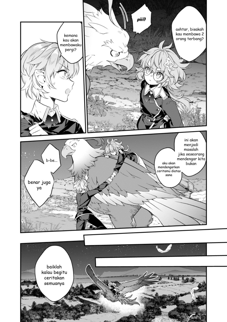 Baca Kaketa Tsuki no Mercedes ~Kyuuketsuki no Kizoku ni Tensei Shitakedo Sute Rare Sounanode Dungeon o Seiha Suru~ - Chapter 17 halaman 8