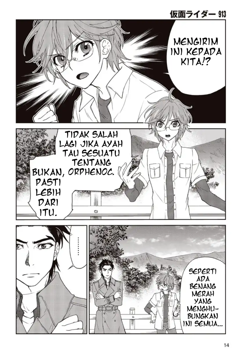 Baca Kamen Rider 913 (Kaixa) - Chapter 02 halaman 11