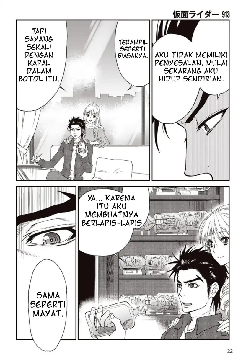 Baca Kamen Rider 913 (Kaixa) - Chapter 02 halaman 19