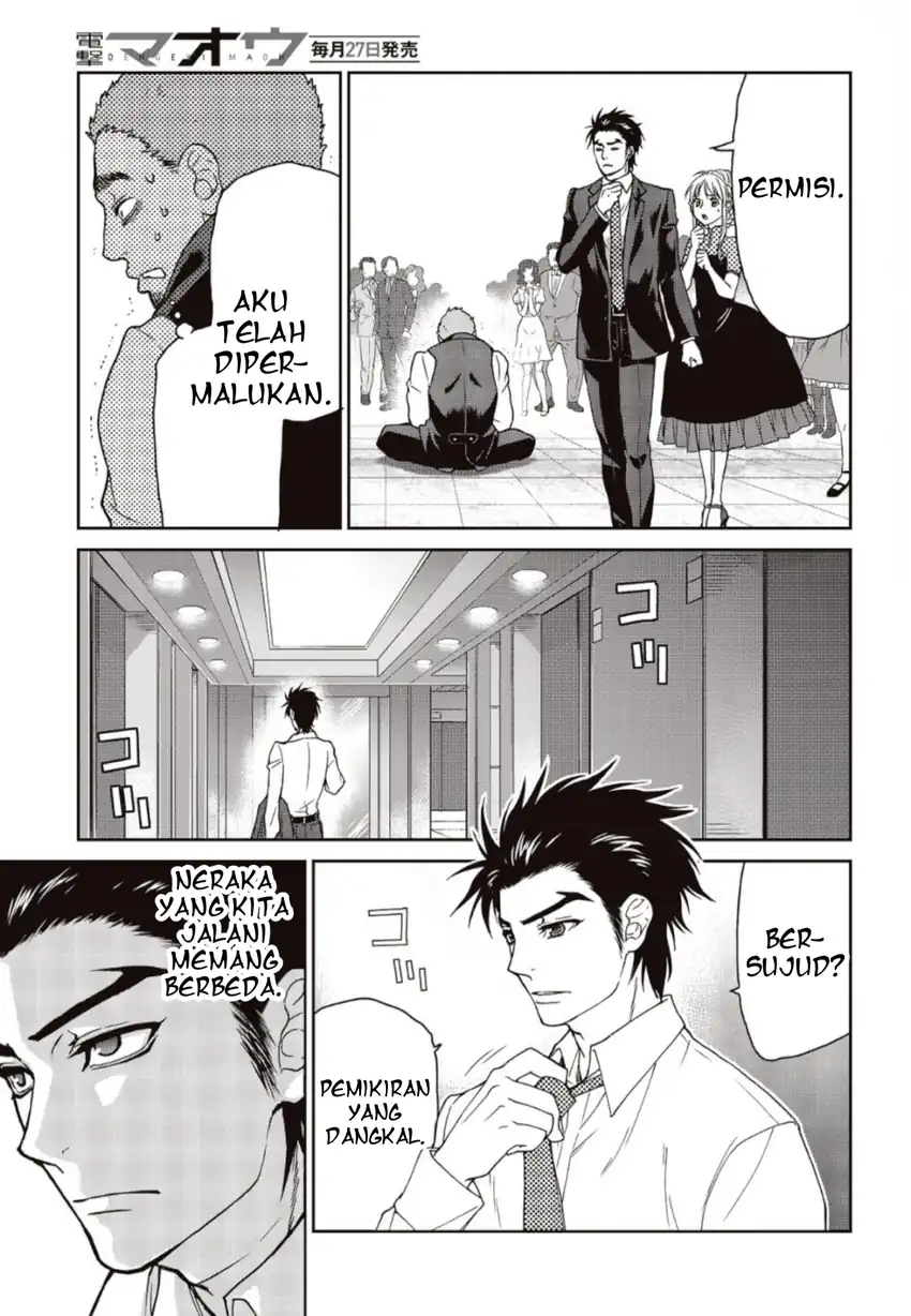 Baca Kamen Rider 913 (Kaixa) - Chapter 02 halaman 38