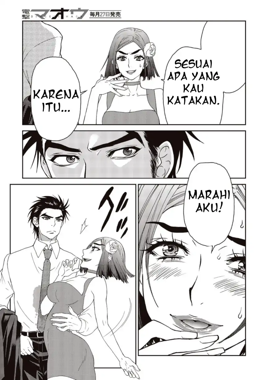 Baca Kamen Rider 913 (Kaixa) - Chapter 02 halaman 40