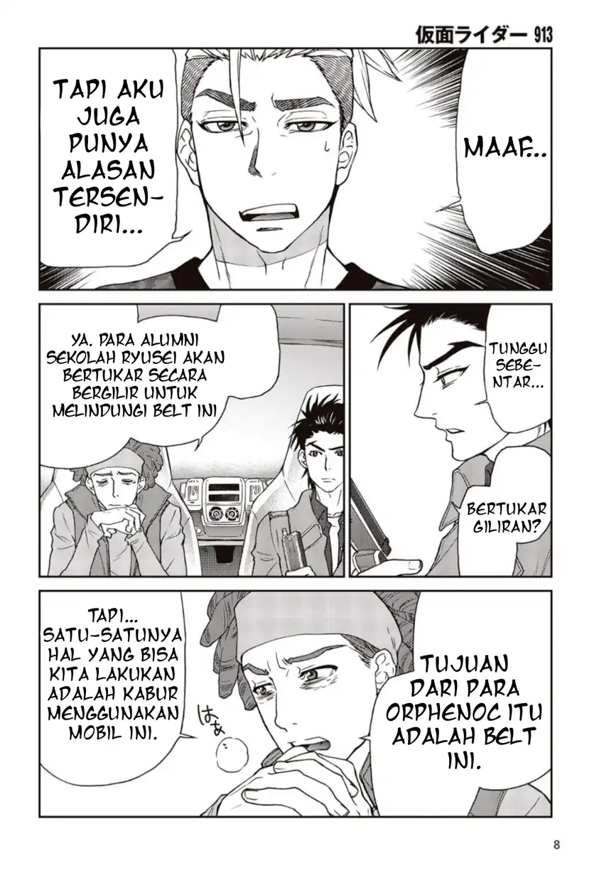 Baca Kamen Rider 913 (Kaixa) - Chapter 02 halaman 5