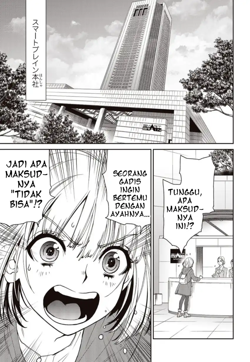 Baca Kamen Rider 913 (Kaixa) - Chapter 02 halaman 52