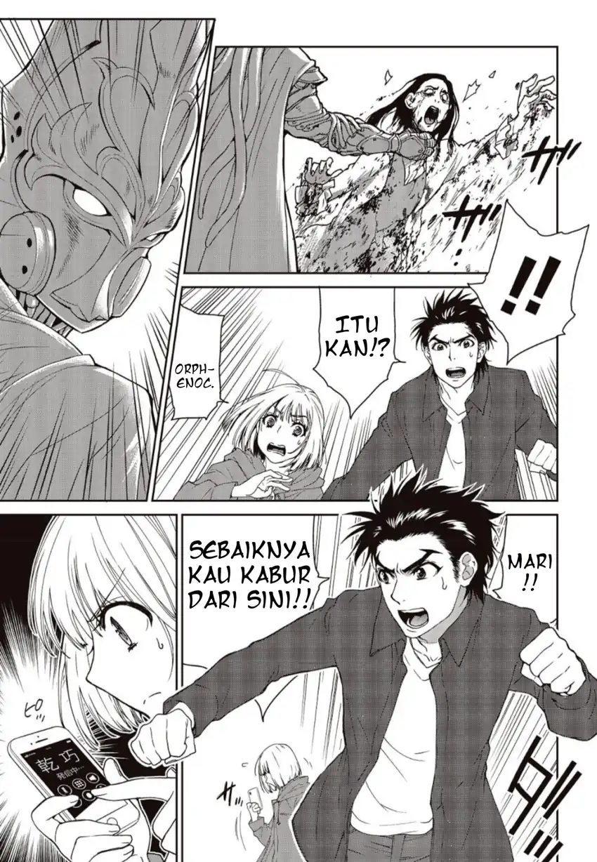 Baca Kamen Rider 913 (Kaixa) - Chapter 02 halaman 60