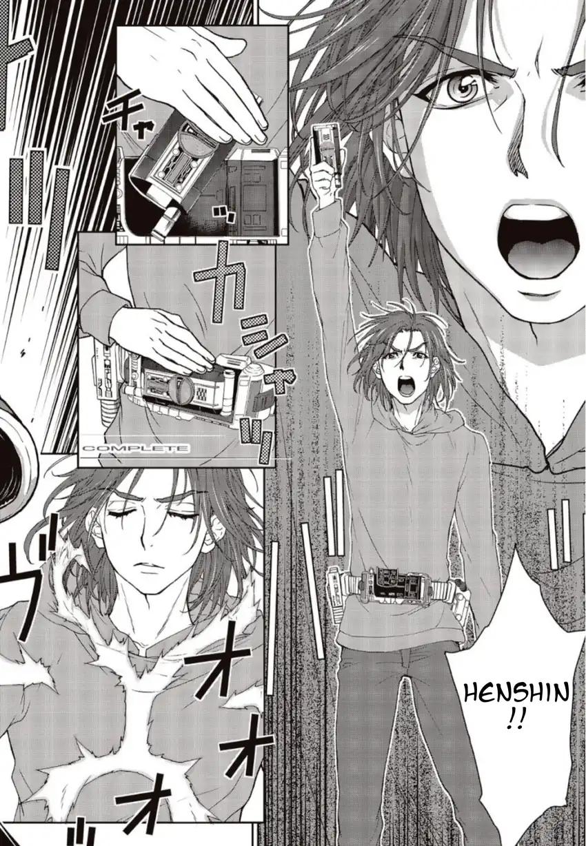 Baca Kamen Rider 913 (Kaixa) - Chapter 02 halaman 65