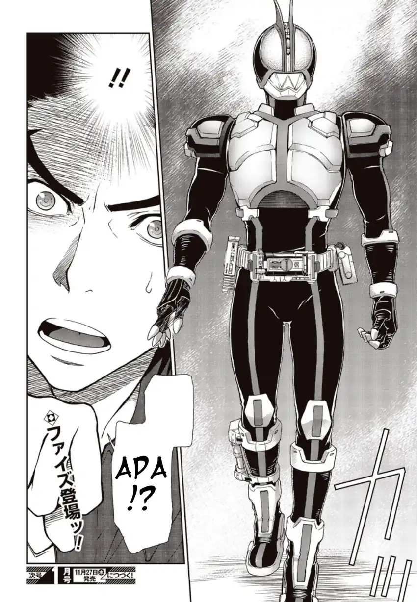 Baca Kamen Rider 913 (Kaixa) - Chapter 02 halaman 67