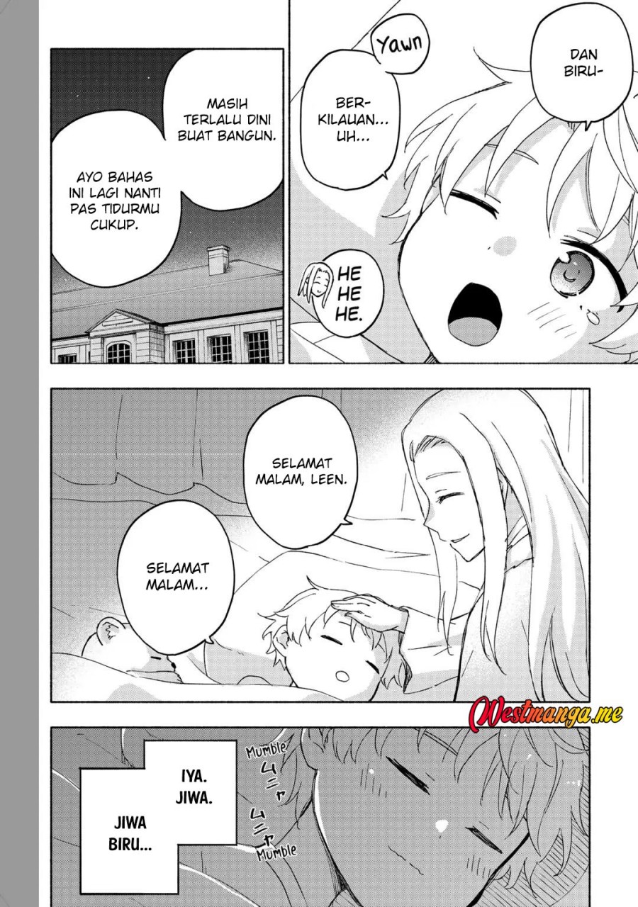 Baca Kami ni Ai sareta Ko Chapter 48 - Halaman 26 Baca Kami ni Ai sareta Ko - Chapter 48 halaman 26