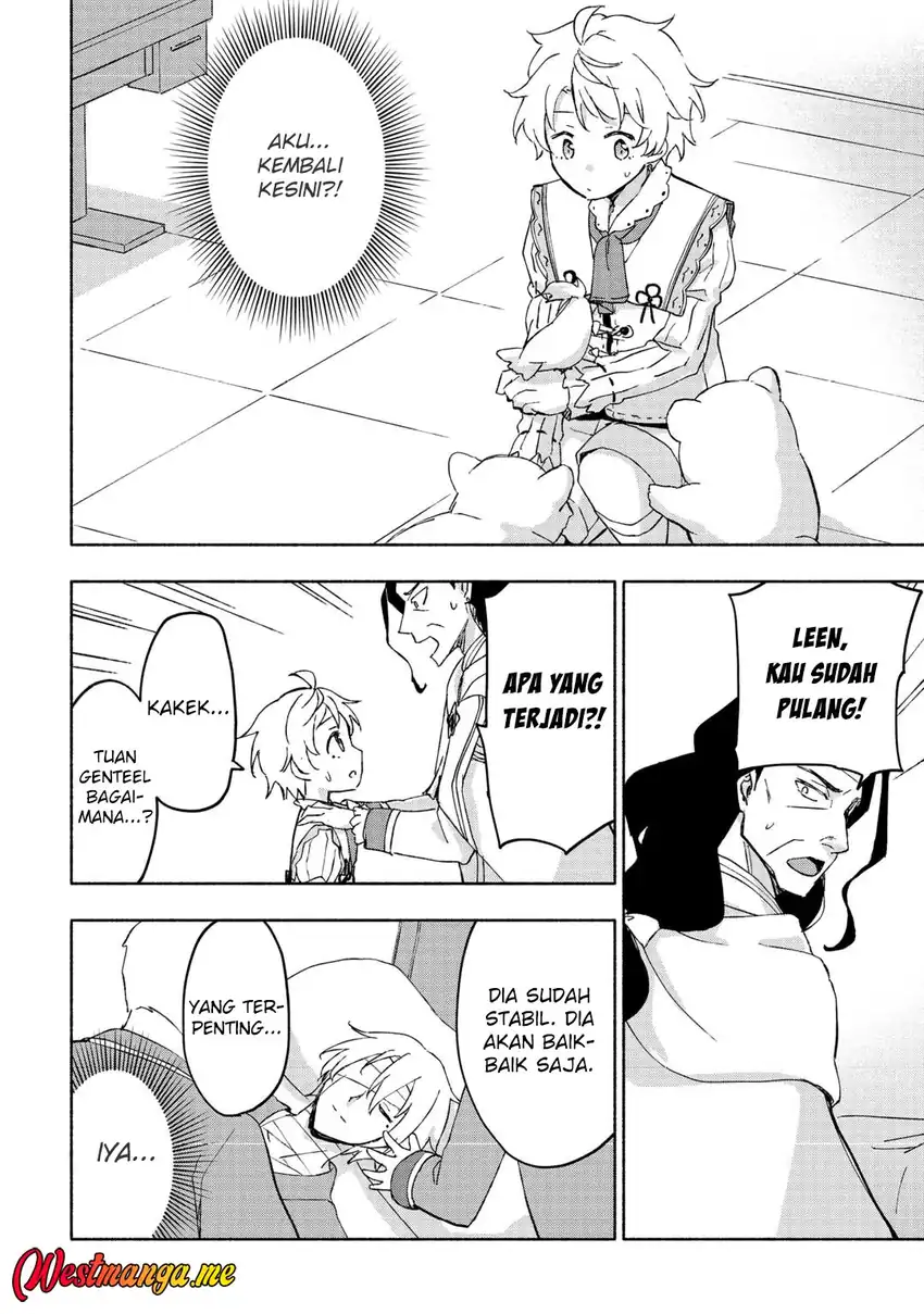 Baca Kami ni Ai sareta Ko Chapter 49 - Halaman 28 Baca Kami ni Ai sareta Ko - Chapter 49 halaman 28