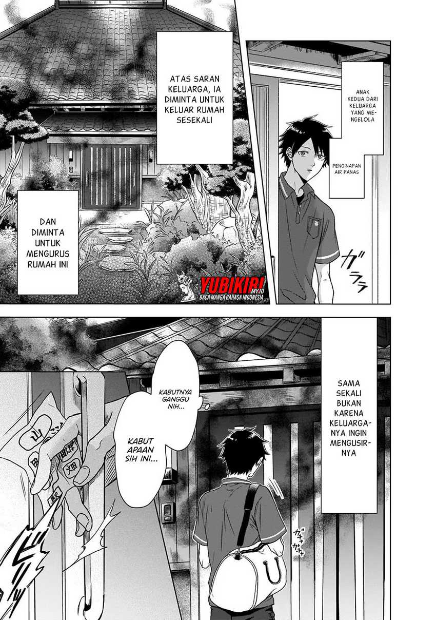 Baca Kami no Niwatsuki Kusunoki-tei - Chapter 01.1 halaman 10