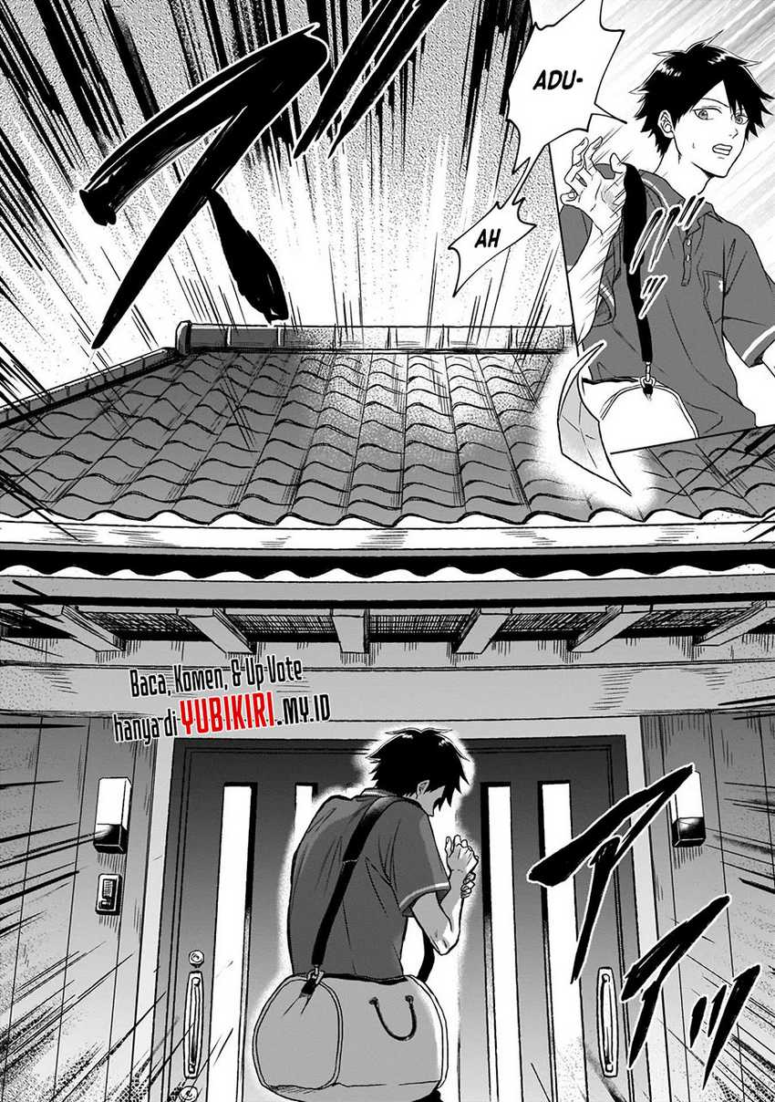 Baca Kami no Niwatsuki Kusunoki-tei - Chapter 01.1 halaman 11