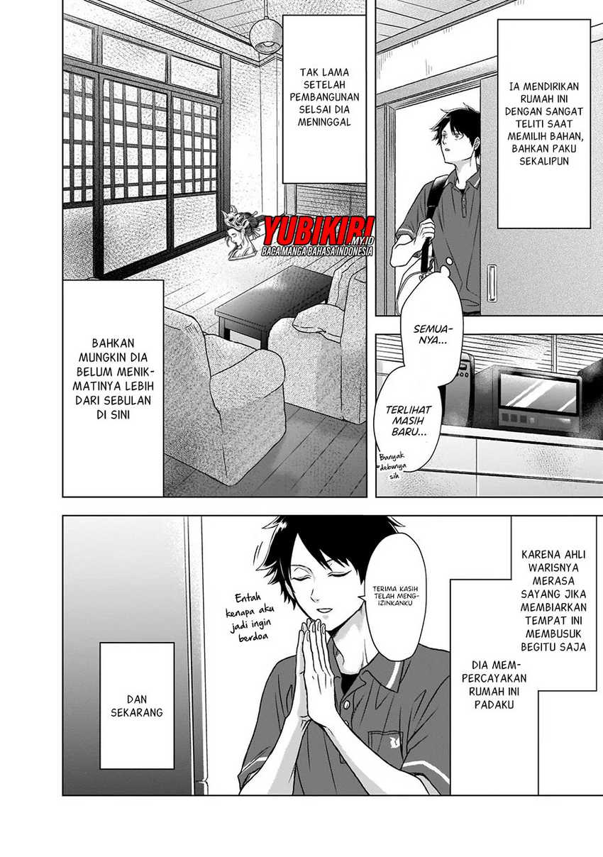 Baca Kami no Niwatsuki Kusunoki-tei - Chapter 01.1 halaman 13