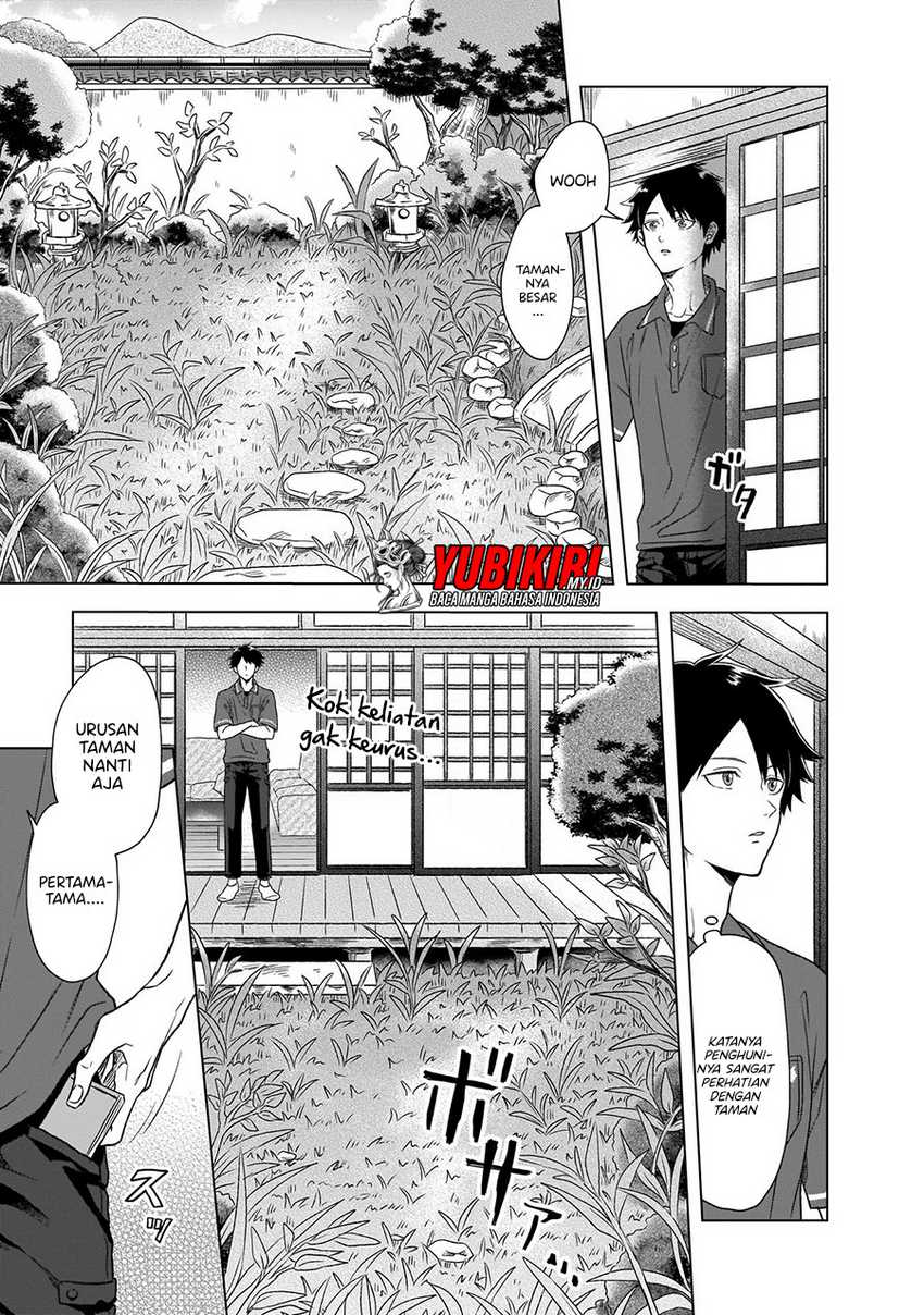 Baca Kami no Niwatsuki Kusunoki-tei - Chapter 01.1 halaman 14