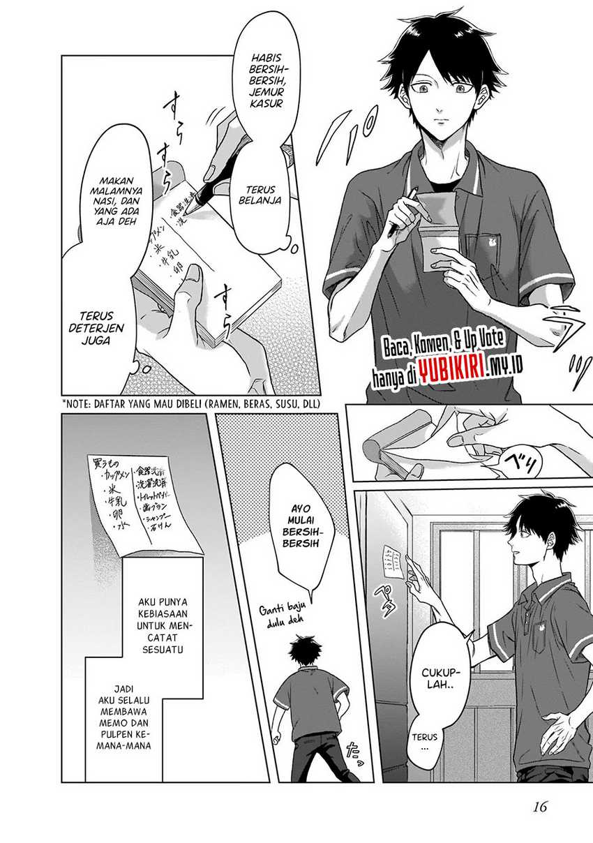 Baca Kami no Niwatsuki Kusunoki-tei - Chapter 01.1 halaman 15