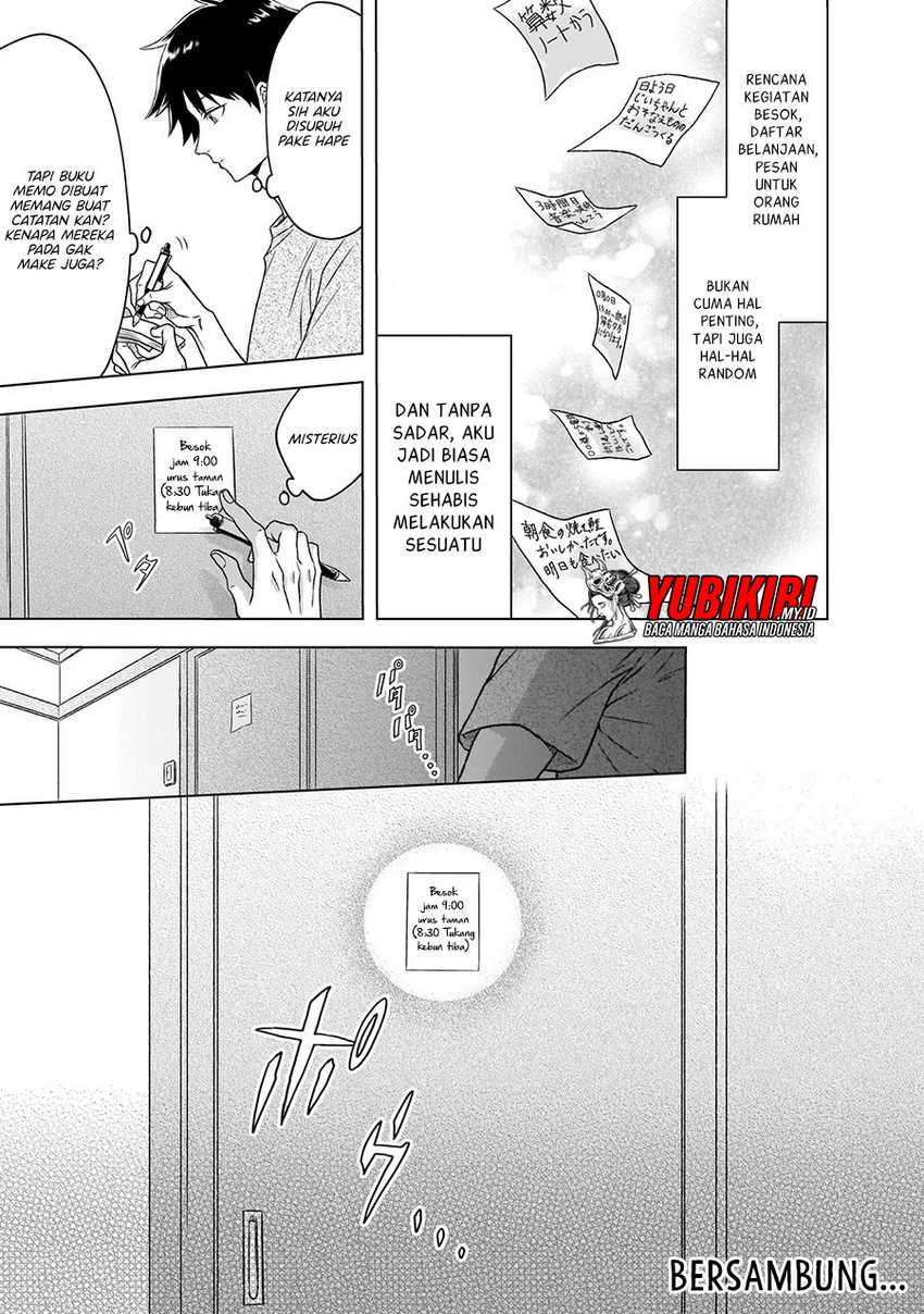 Baca Kami no Niwatsuki Kusunoki-tei - Chapter 01.1 halaman 16