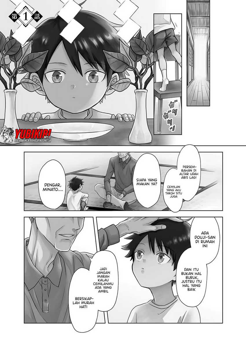 Baca Kami no Niwatsuki Kusunoki-tei - Chapter 01.1 halaman 3