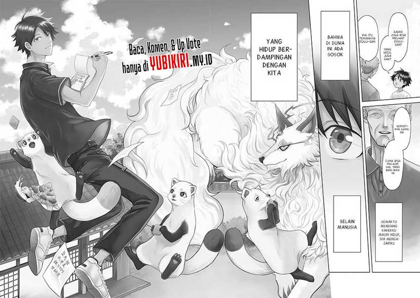 Baca Kami no Niwatsuki Kusunoki-tei - Chapter 01.1 halaman 4