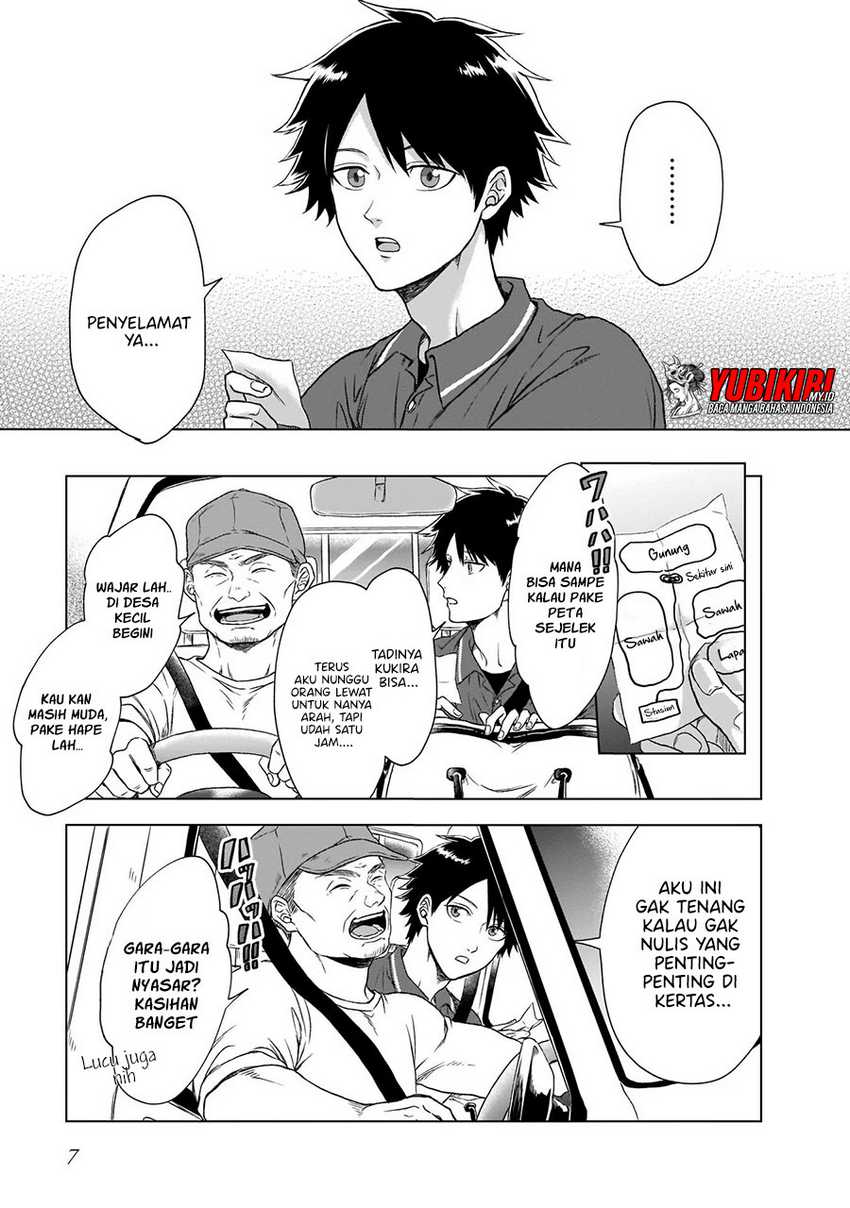 Baca Kami no Niwatsuki Kusunoki-tei - Chapter 01.1 halaman 6