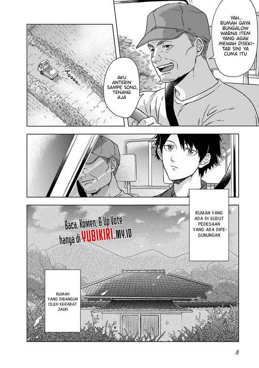 Baca Kami no Niwatsuki Kusunoki-tei - Chapter 01.1 halaman 7