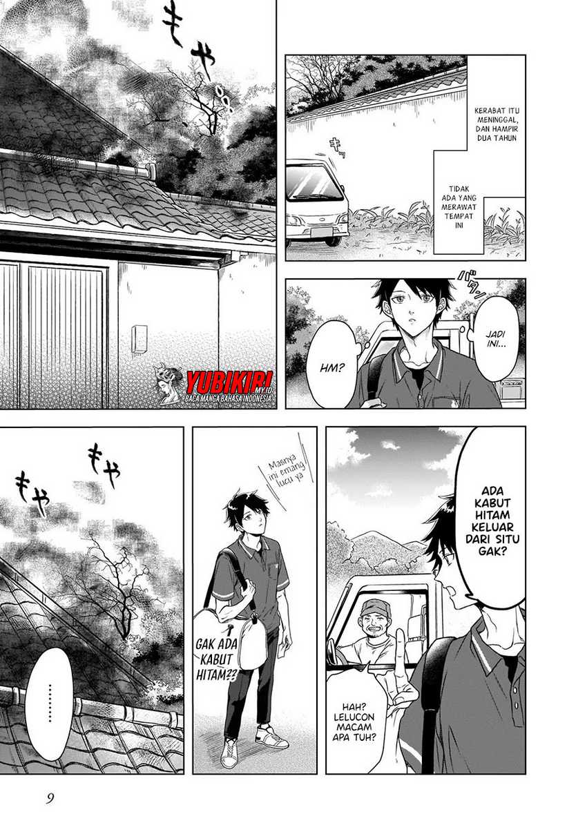 Baca Kami no Niwatsuki Kusunoki-tei - Chapter 01.1 halaman 8