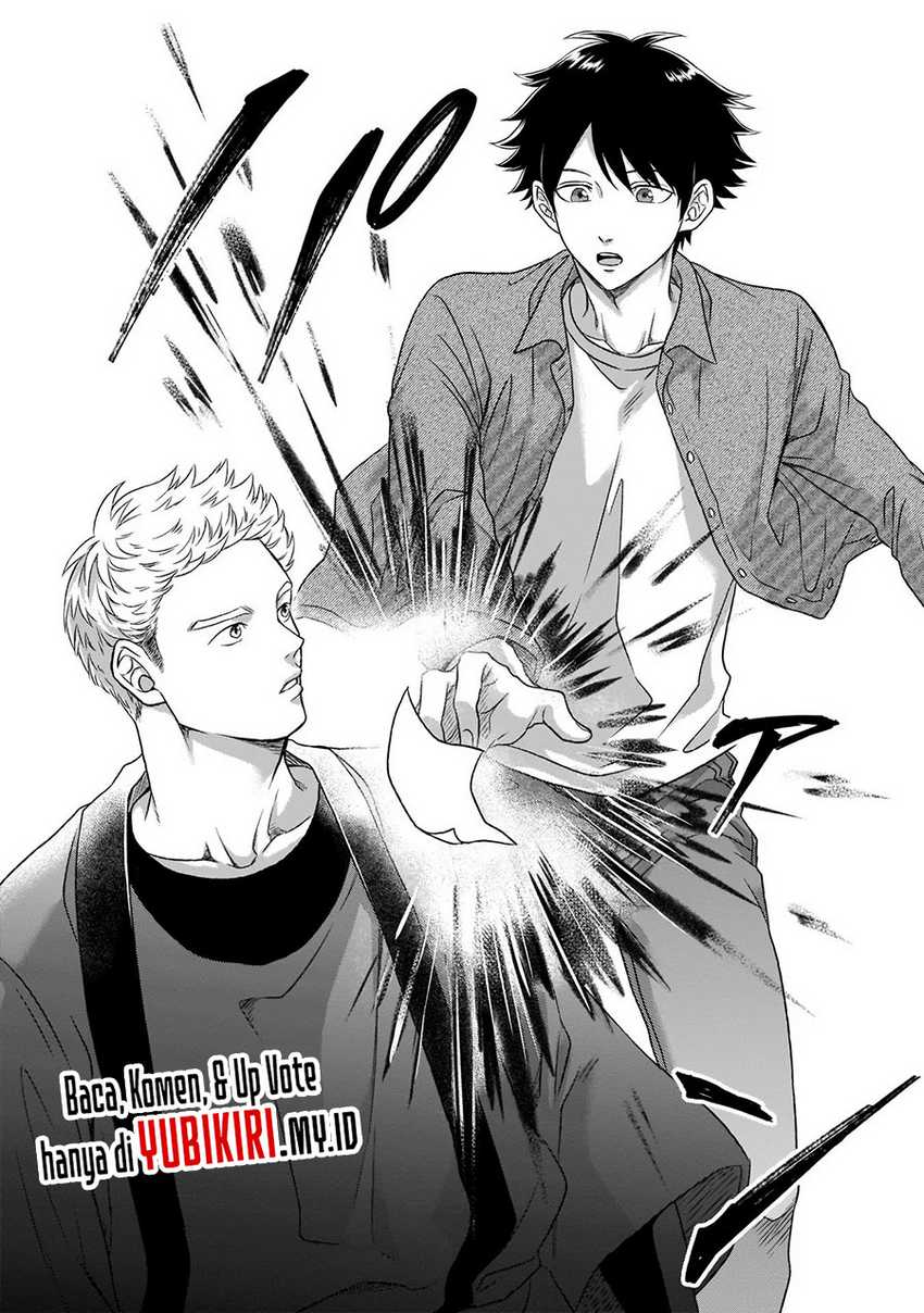 Baca Kami no Niwatsuki Kusunoki-tei - Chapter 01.2 halaman 10