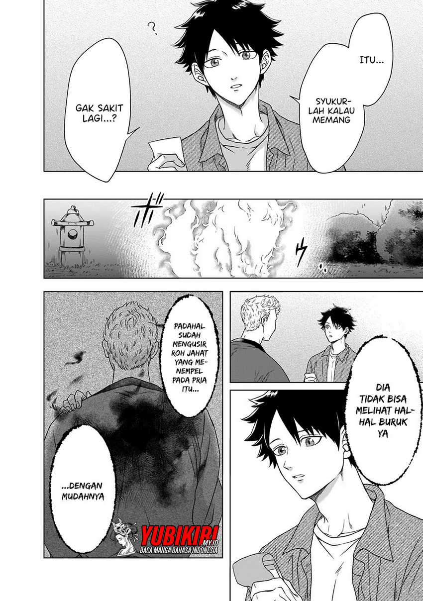 Baca Kami no Niwatsuki Kusunoki-tei - Chapter 01.2 halaman 12