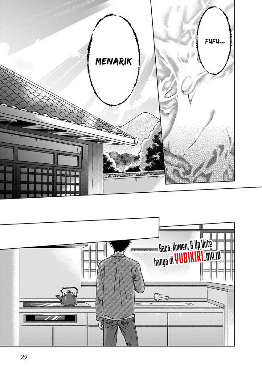 Baca Kami no Niwatsuki Kusunoki-tei - Chapter 01.2 halaman 13