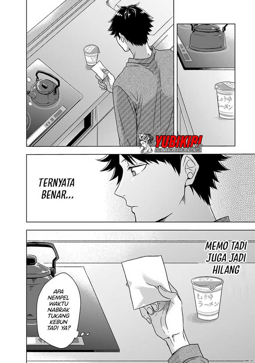 Baca Kami no Niwatsuki Kusunoki-tei - Chapter 01.2 halaman 14