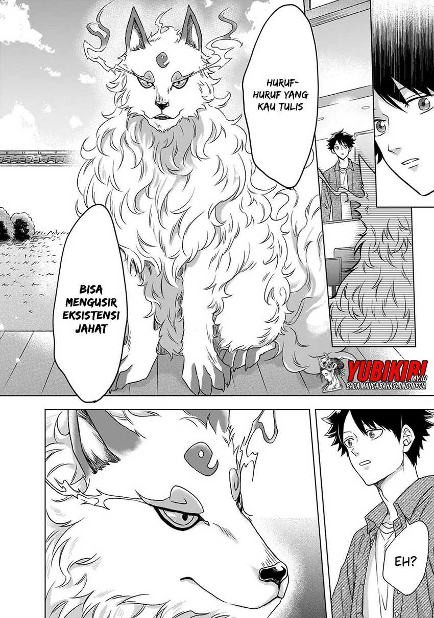 Baca Kami no Niwatsuki Kusunoki-tei - Chapter 01.2 halaman 16