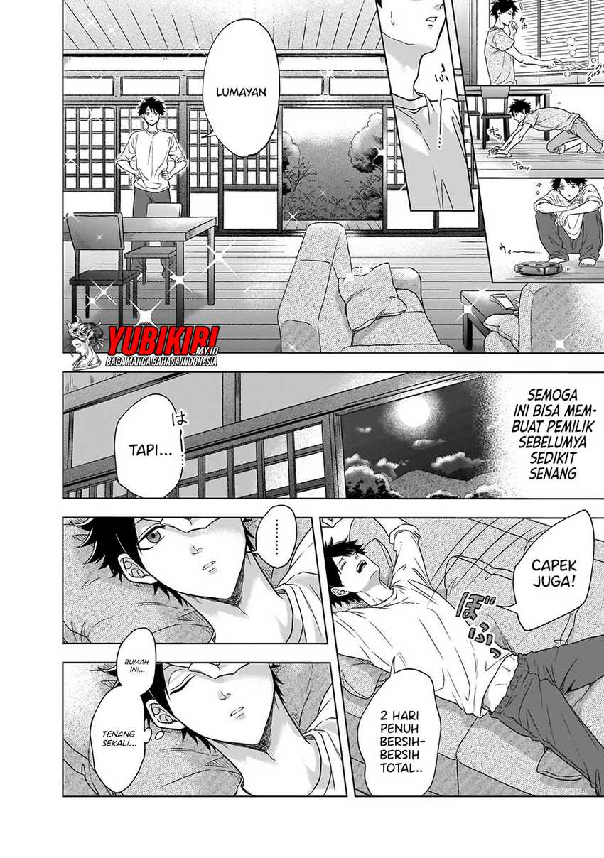 Baca Kami no Niwatsuki Kusunoki-tei - Chapter 01.2 halaman 2