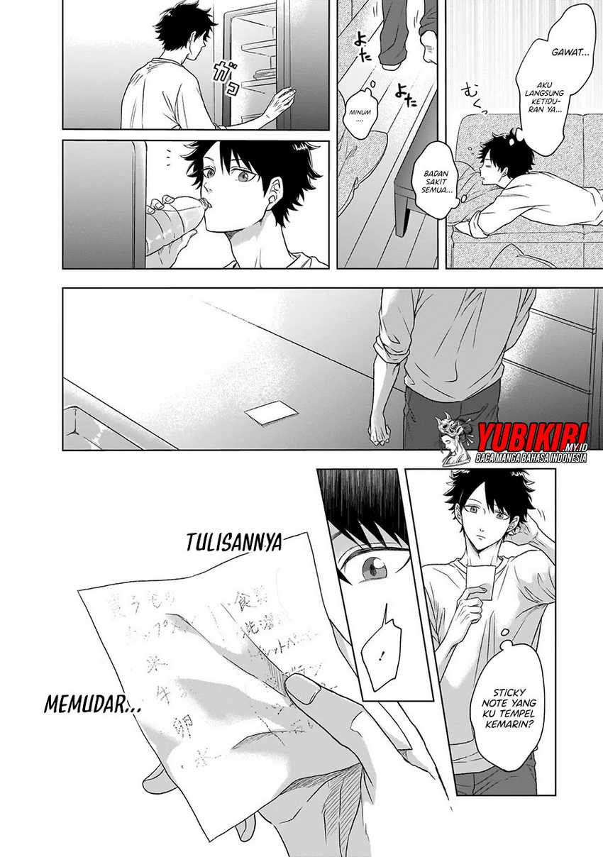 Baca Kami no Niwatsuki Kusunoki-tei - Chapter 01.2 halaman 4