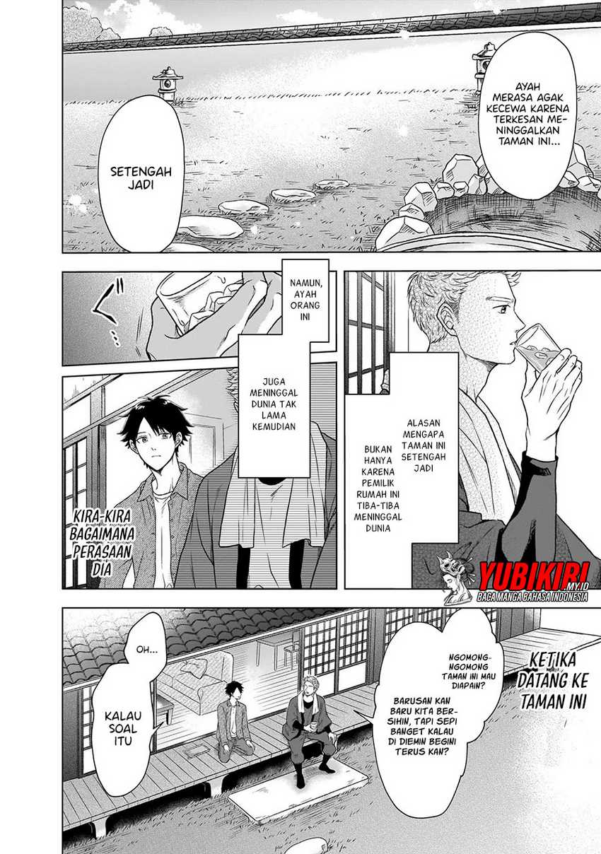Baca Kami no Niwatsuki Kusunoki-tei - Chapter 01.2 halaman 8