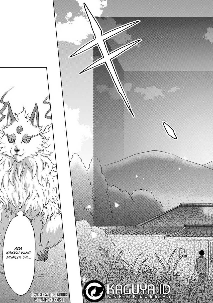 Baca Kami no Niwatsuki Kusunoki-tei - Chapter 02 halaman 16