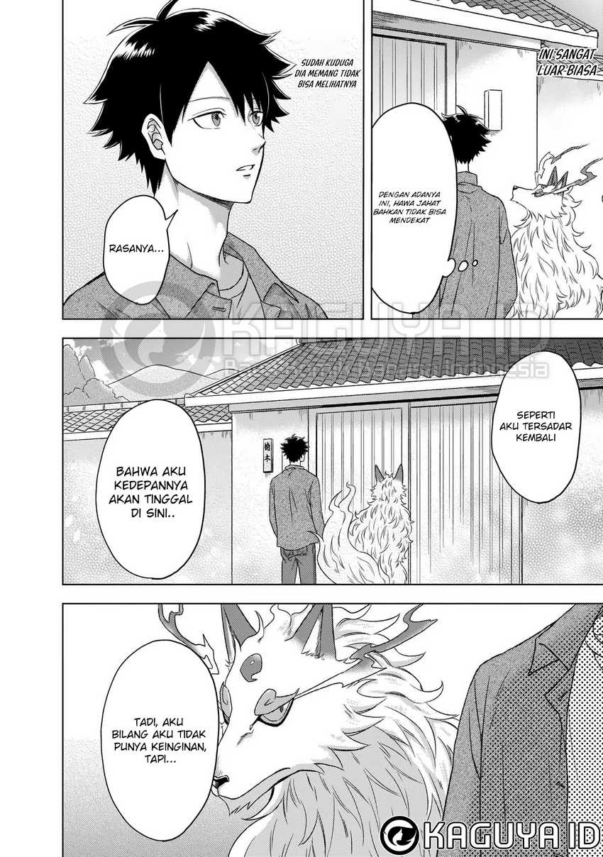 Baca Kami no Niwatsuki Kusunoki-tei - Chapter 02 halaman 17