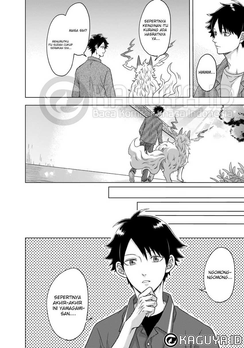 Baca Kami no Niwatsuki Kusunoki-tei - Chapter 02 halaman 19