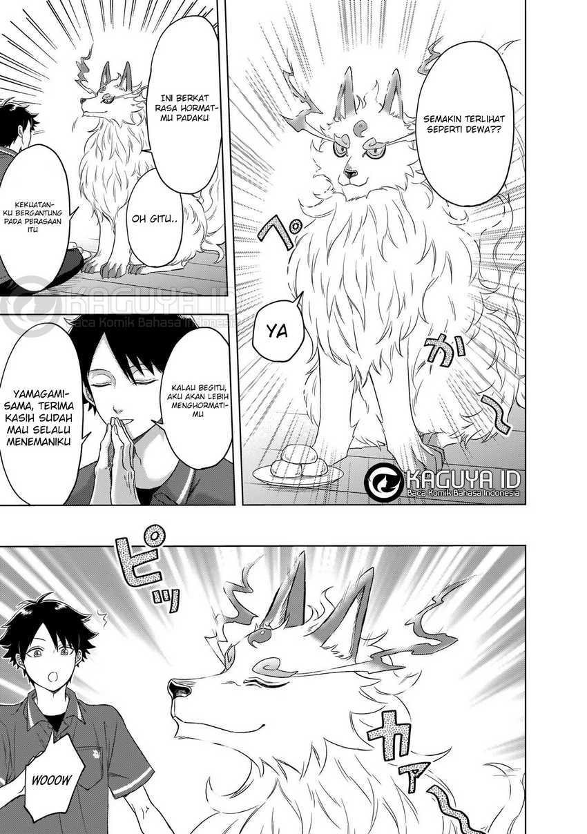 Baca Kami no Niwatsuki Kusunoki-tei - Chapter 02 halaman 20