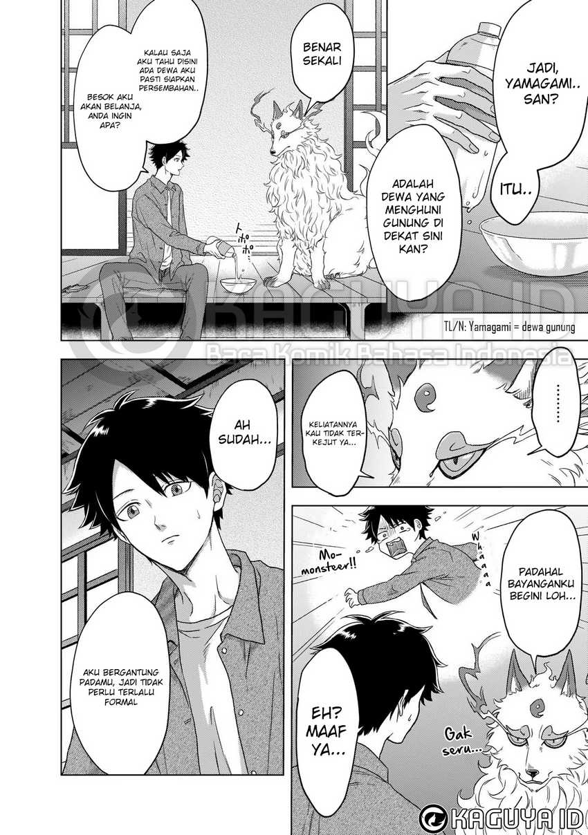 Baca Kami no Niwatsuki Kusunoki-tei - Chapter 02 halaman 3