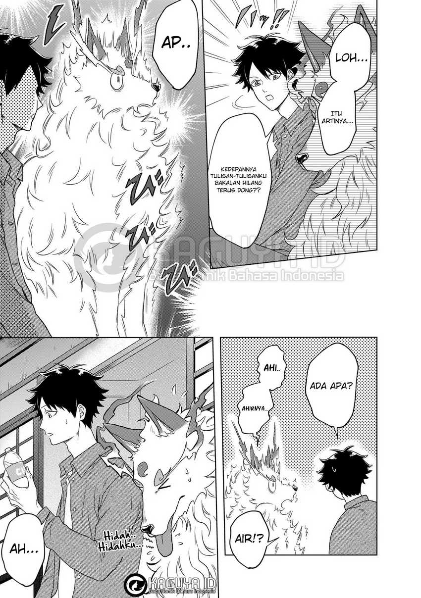 Baca Kami no Niwatsuki Kusunoki-tei - Chapter 02 halaman 6