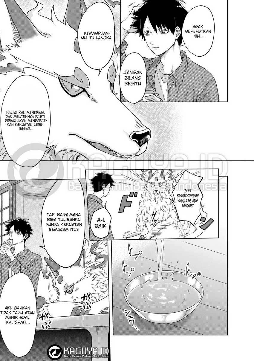 Baca Kami no Niwatsuki Kusunoki-tei - Chapter 02 halaman 8